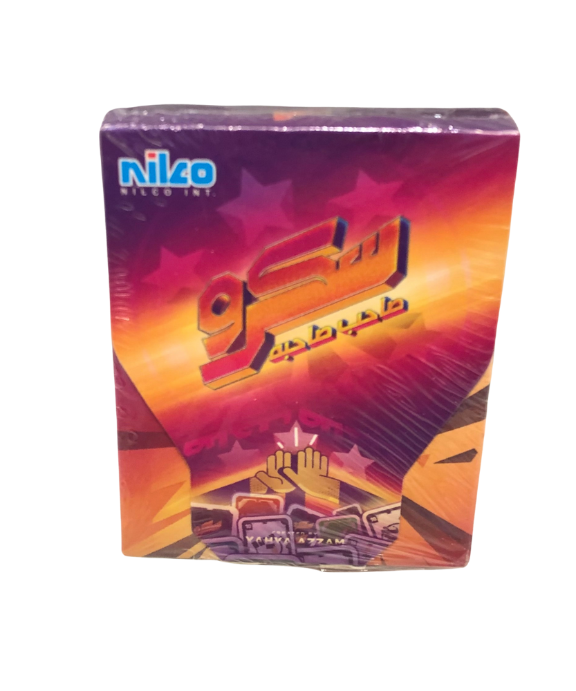 Skrew Board Game Saheb Sahbo Box