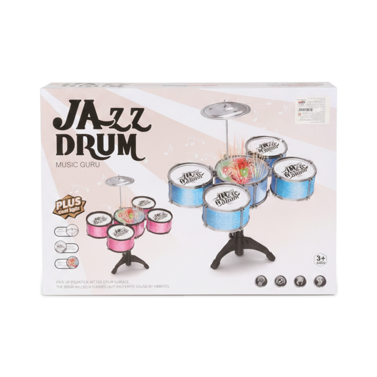 Jazz Drum Music Guru