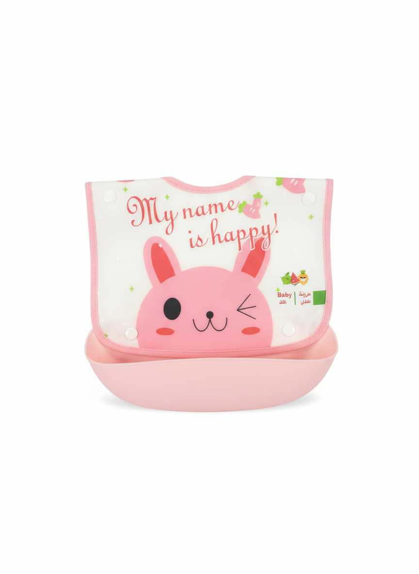 Lady Frutta "My Name Is Happy!" Baby Bib with Catch-All Pocket