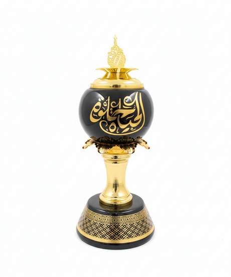 Luxury Black & Gold Arabic Calligraphy Incense Burner