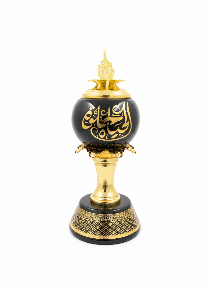 Luxury Black & Gold Arabic Calligraphy Incense Burner