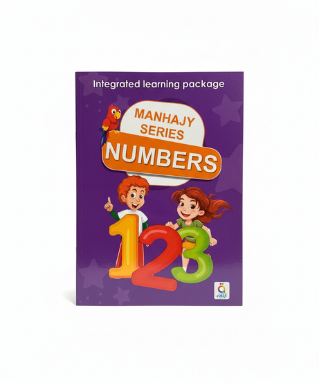 MANHAJY SERIES NUMBERS Integrated Learning Package Book