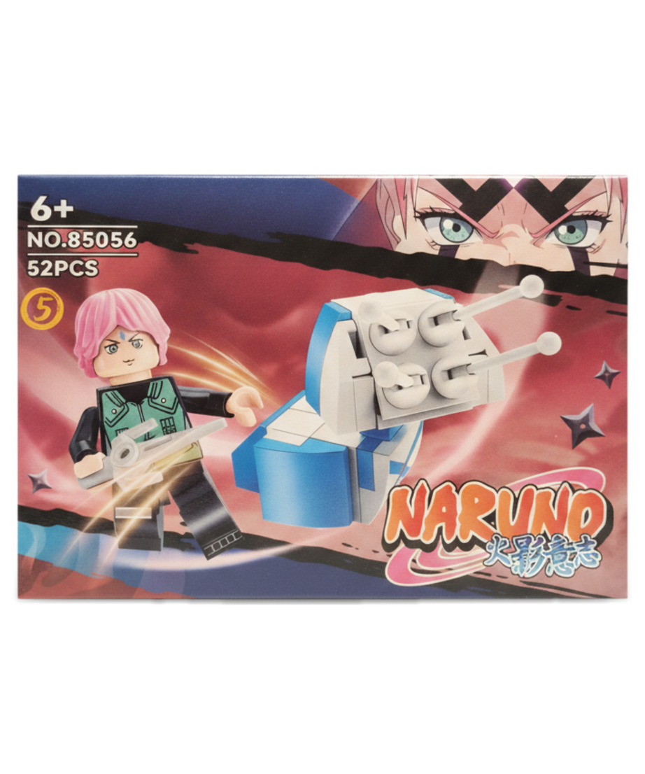NARUND Building Blocks Set - Sakura Inspired (No. 85056)