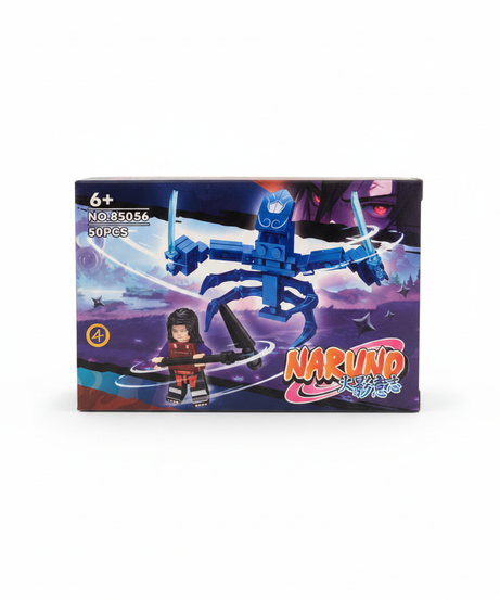 NARUNO Building Block Set No. 85056