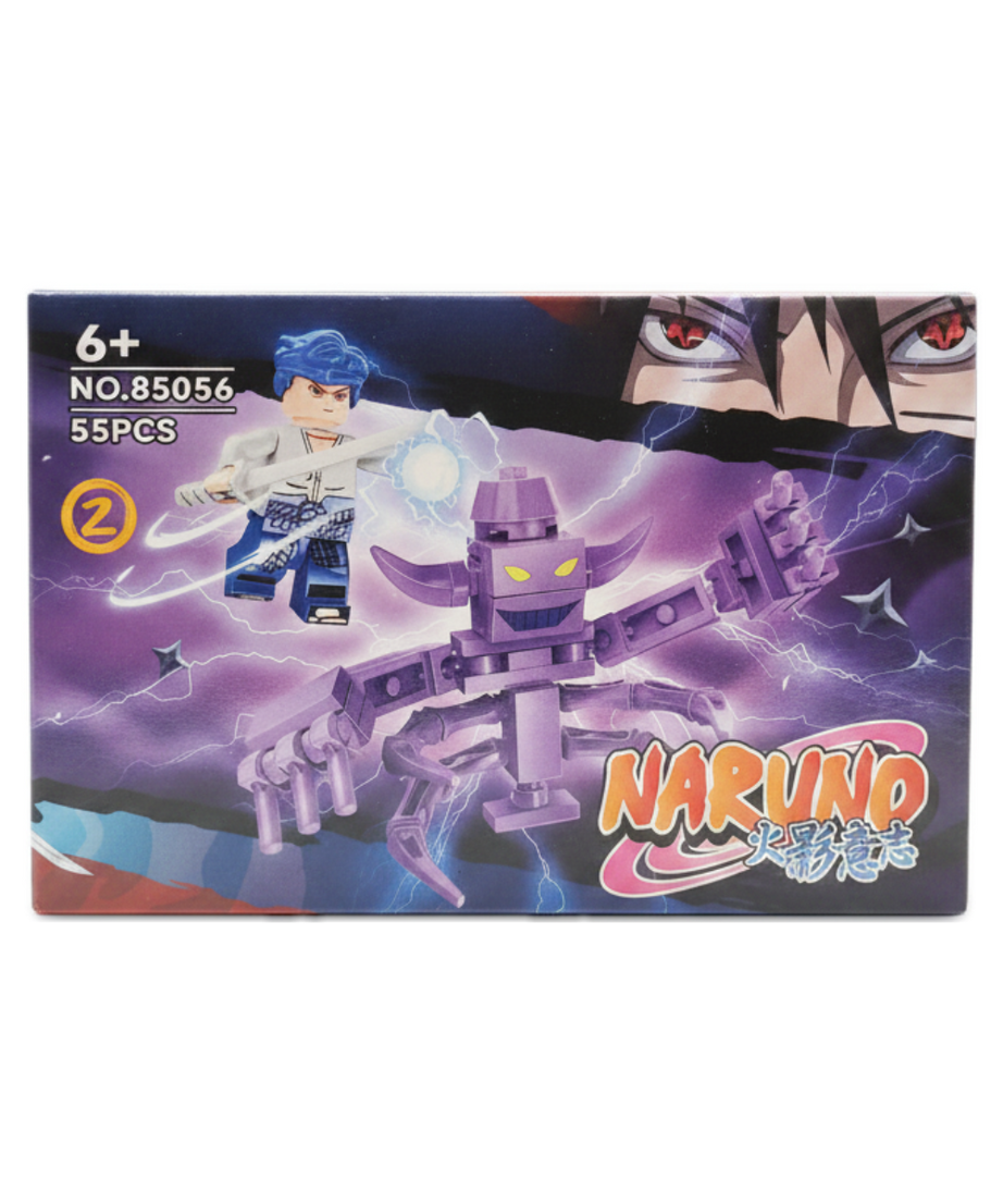 NARUNO Building Blocks Set No. 85056, Series 2 (55 PCS)