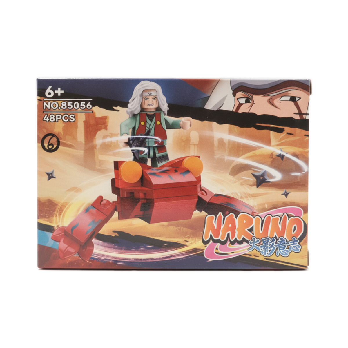 NARUNO Jiraiya Building Blocks Set No.85056