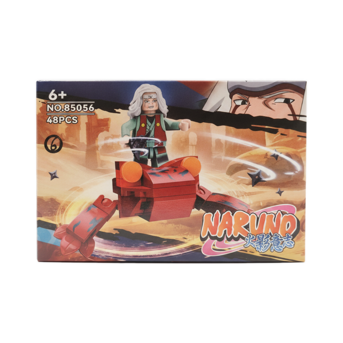 NARUNO Jiraiya Building Blocks Set No.85056