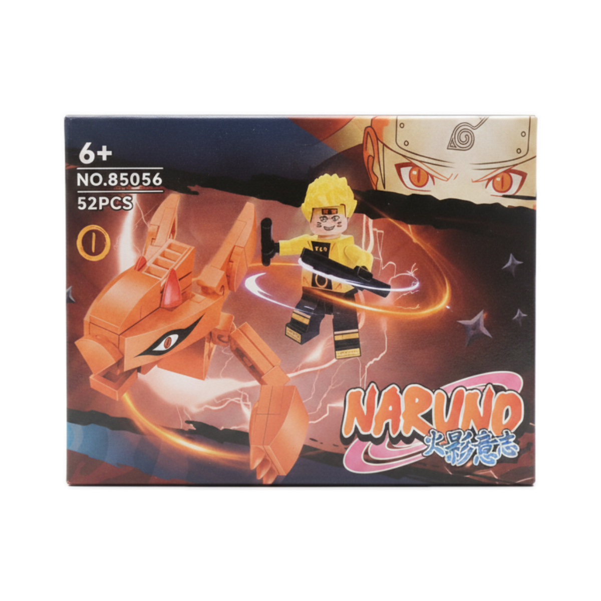 Naruto Building Block Set NO.85056