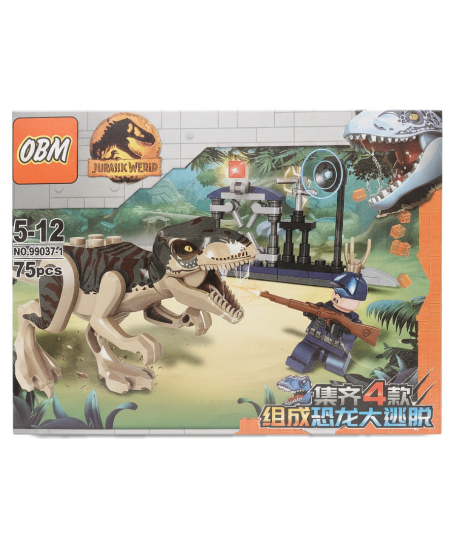 OBM JURASIK WERLD Dinosaur Escape Building Block Set (No. 99037-1)