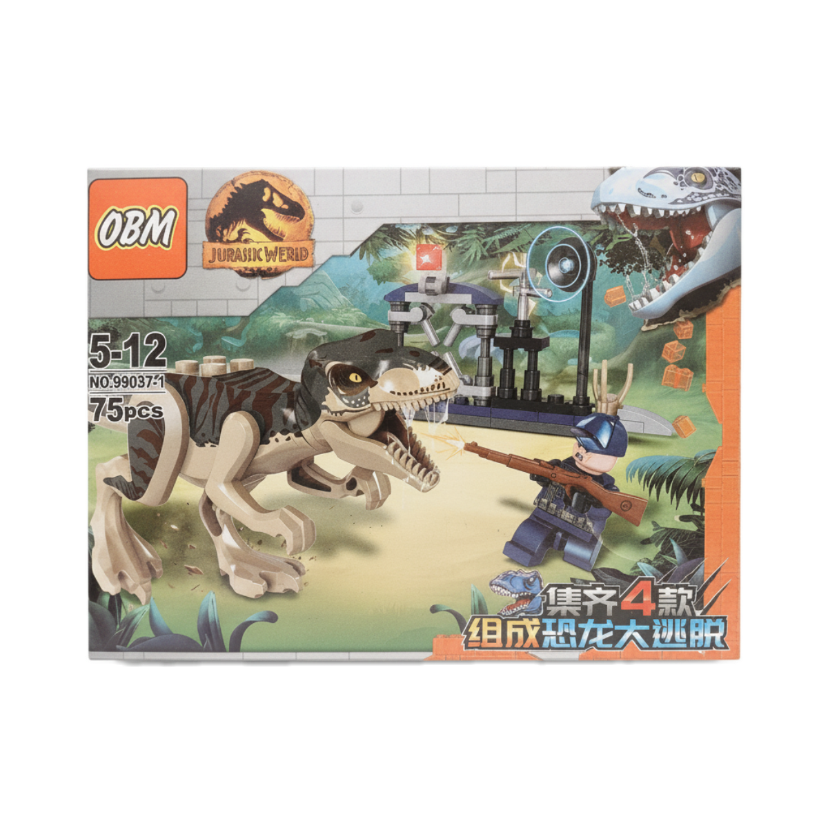 OBM JURASIK WERLD Dinosaur Escape Building Block Set (No. 99037-1)