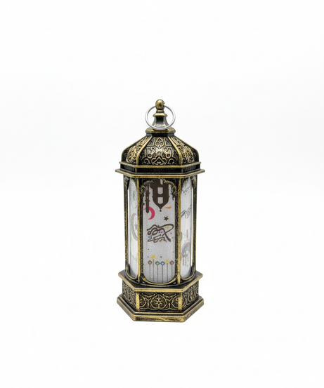 Ornate Islamic Motif Decorative Lantern