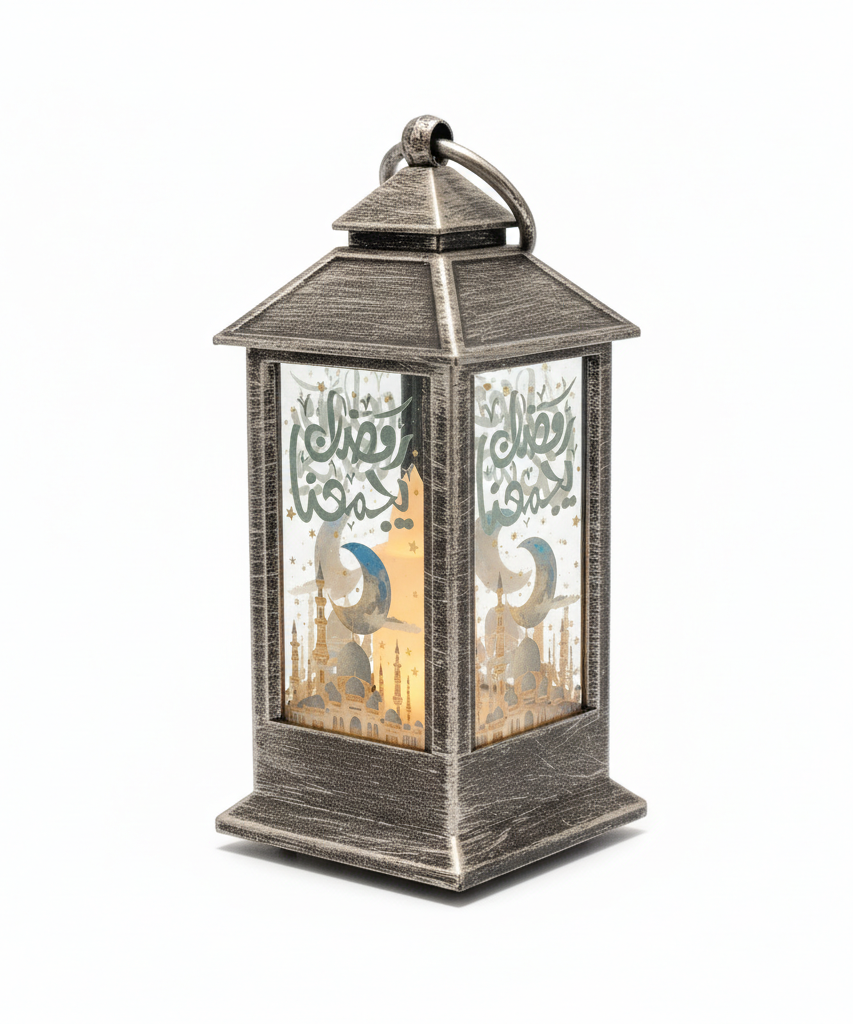 Ramadan Decorative LED Lantern