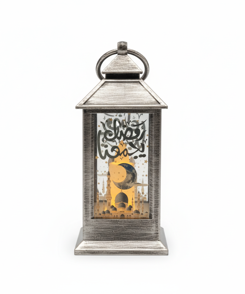 Ramadan Decorative LED Lantern