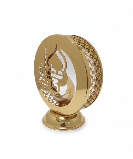 Ramadan Golden Crescent Decorative Lantern with Calligraphy