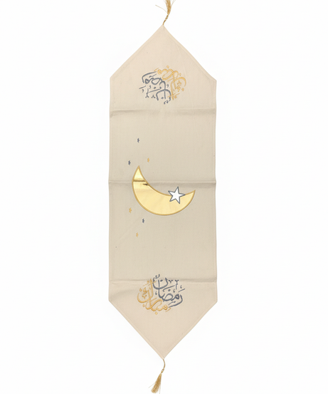 Ramadan Kareem Decorative Fabric Runner