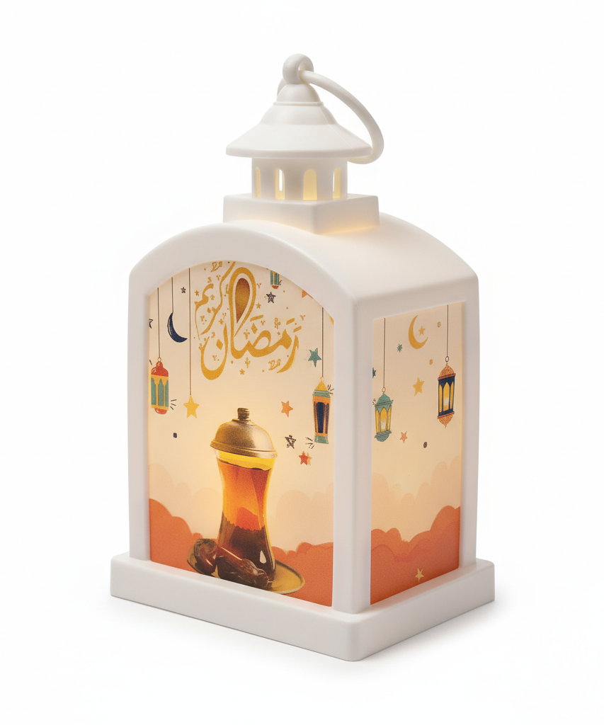 Ramadan Kareem Decorative LED Lantern