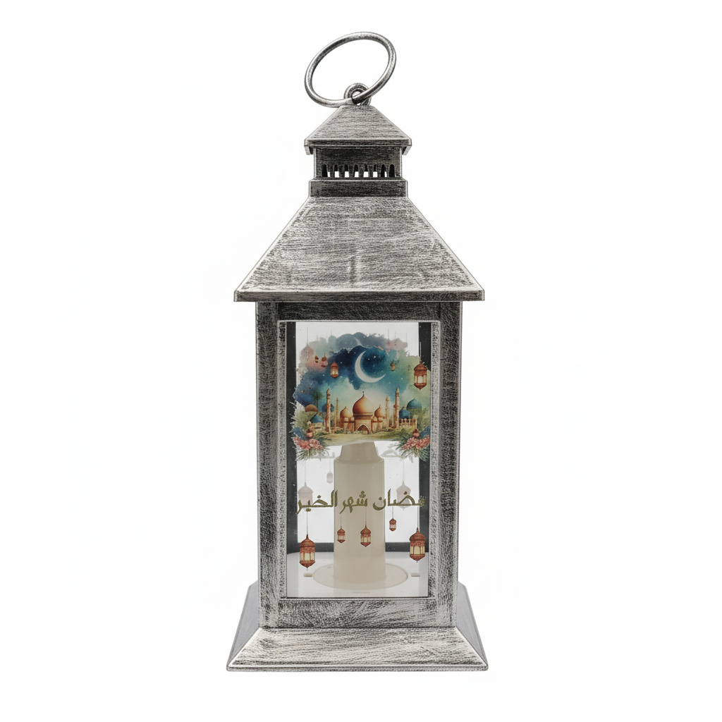 Ramadan Kareem Decorative LED Lantern
