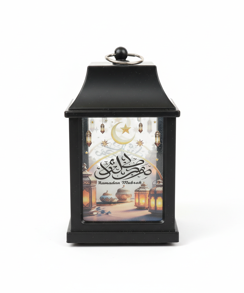 Ramadan Mubarak Decorative Lantern