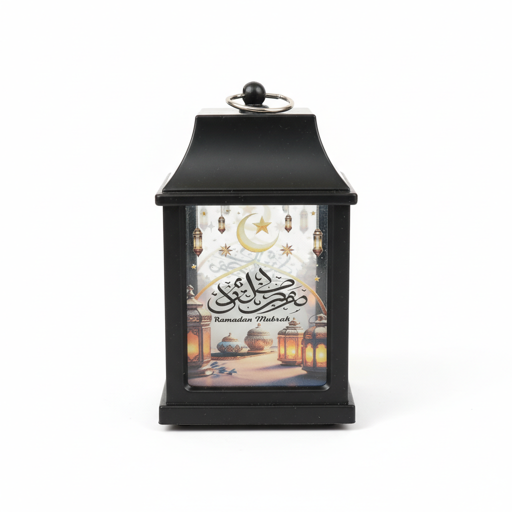 Ramadan Mubarak Decorative Lantern