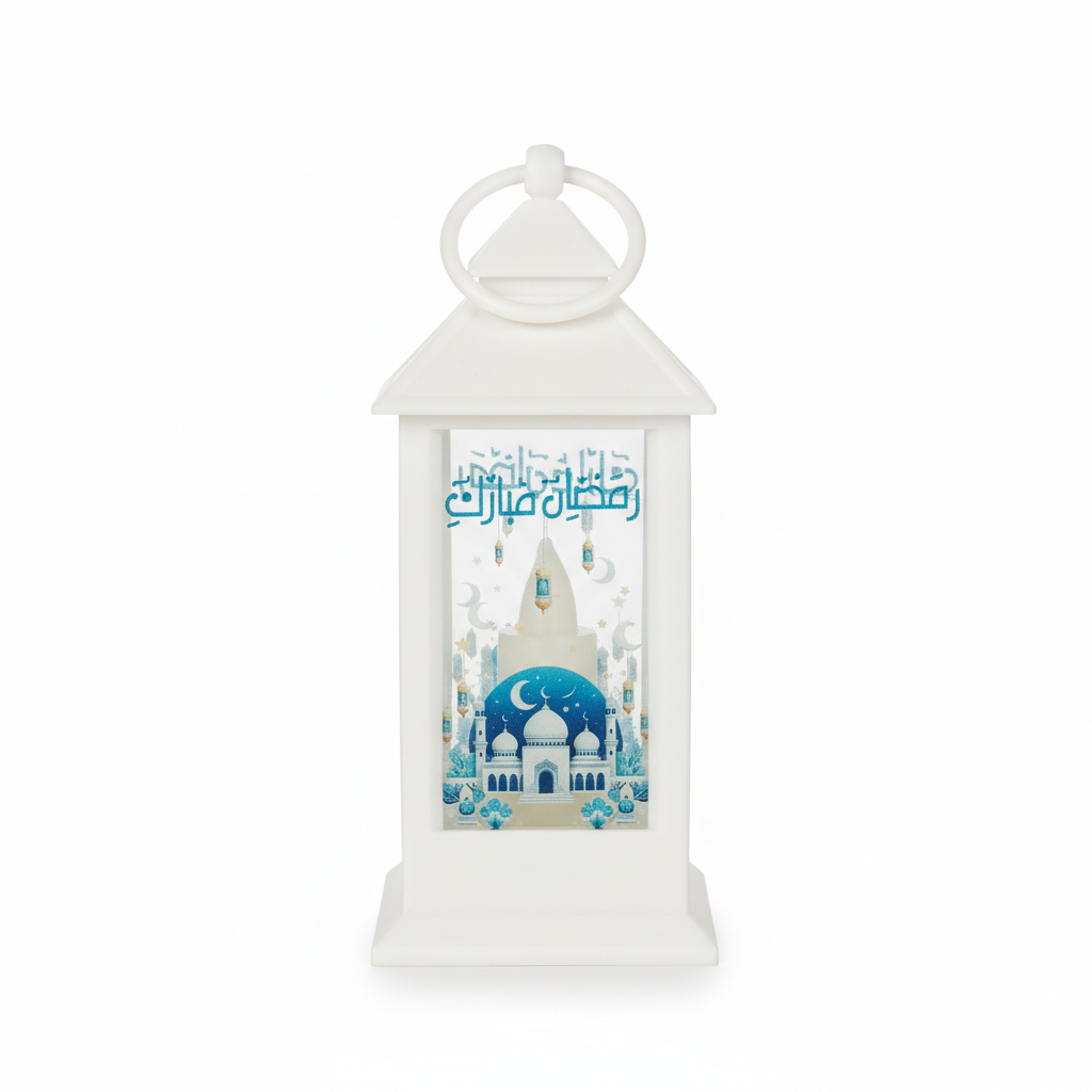 Ramadan Mubarak Decorative Mini Lantern