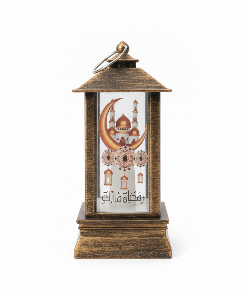 Ramadan Mubarak Decorative Miniature Lantern