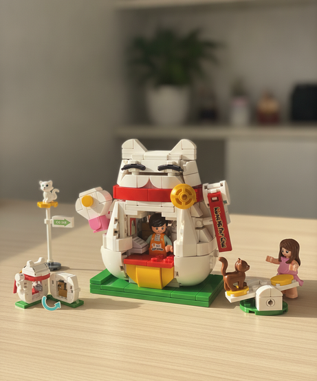 Sluban INVENTOR Fortune Cat Building Blocks