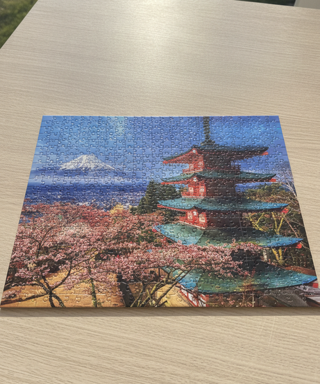 Trefl 1500 Piece Puzzle: Japanese Pagoda and Mount Fuji with Cherry Blossoms