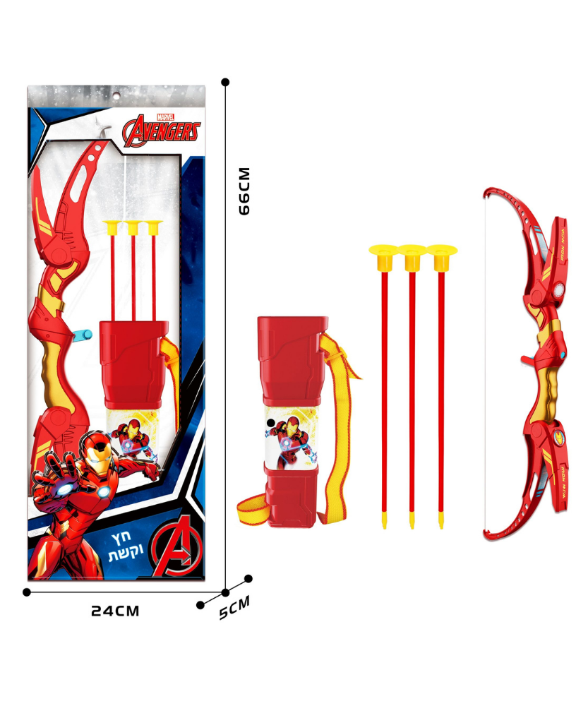 Archery With Armor Set