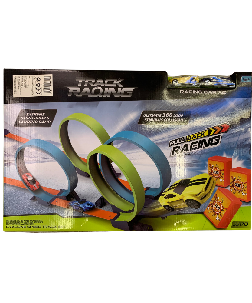 Track Raoing Pull Back Racing JJ170