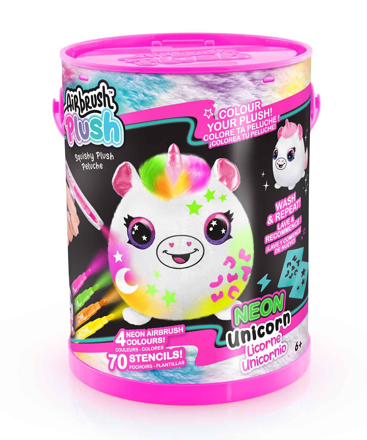 Air Squishy Brush Plush Customize Your Plush