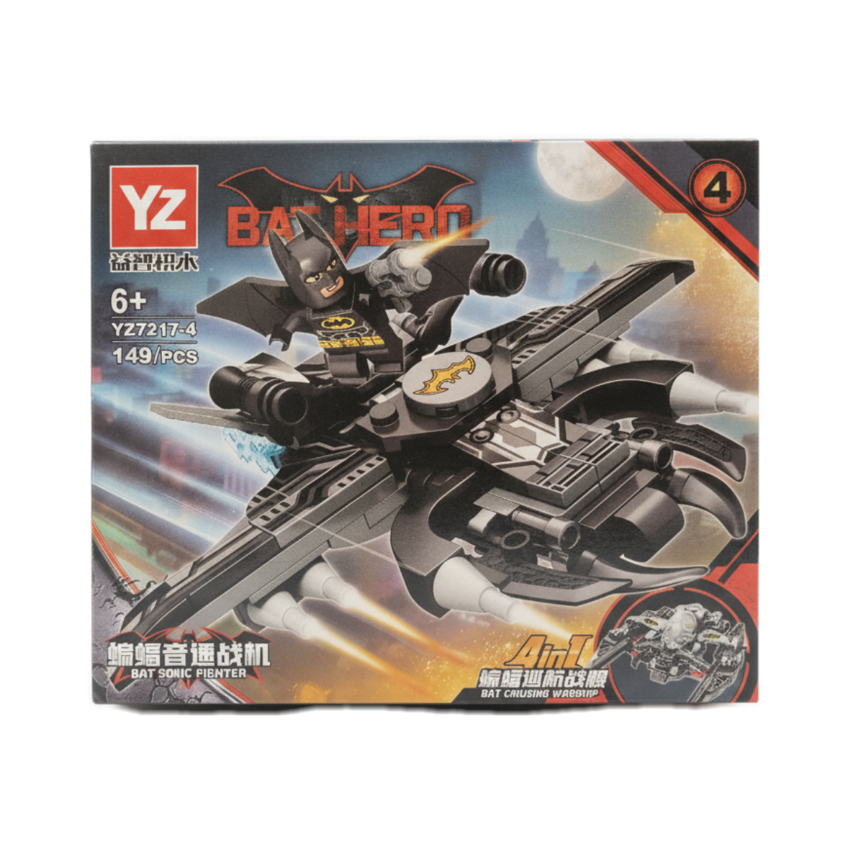 YZ BAT HERO 4-in-1 Bat Sonic Fighter & Cruising Warship Building Set (Model YZ7217-4)