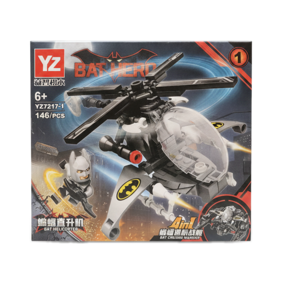 YZ BAT HERO Bat Helicopter Building Blocks Set