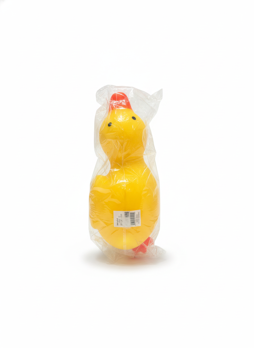 Yellow Duck Water Squirter Toy