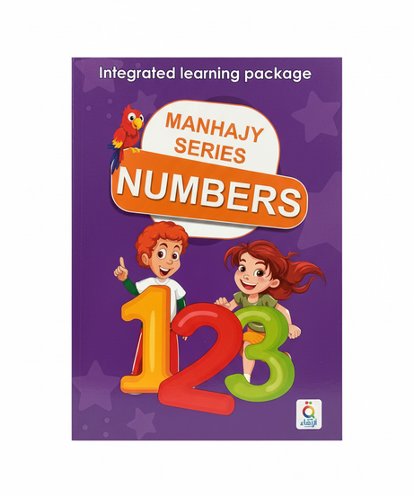 MANHAJY SERIES NUMBERS Integrated Learning Package Book