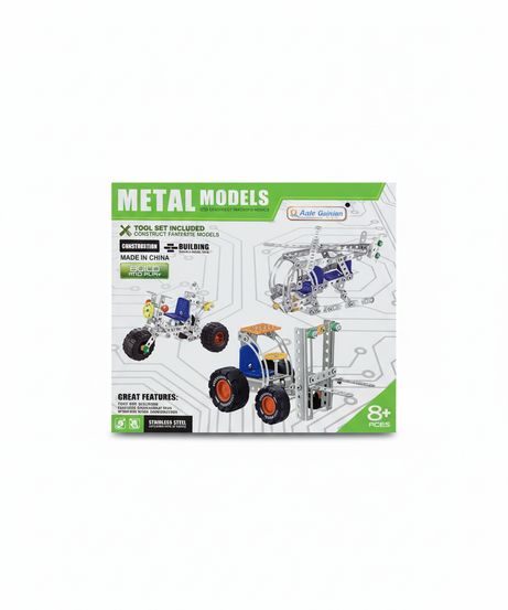 Aole Gainian Metal Models