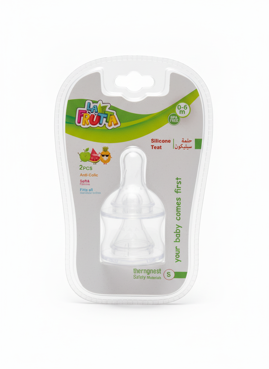 LA FRUTTA 2PCS Silicone Teat - Size S (0-6m)