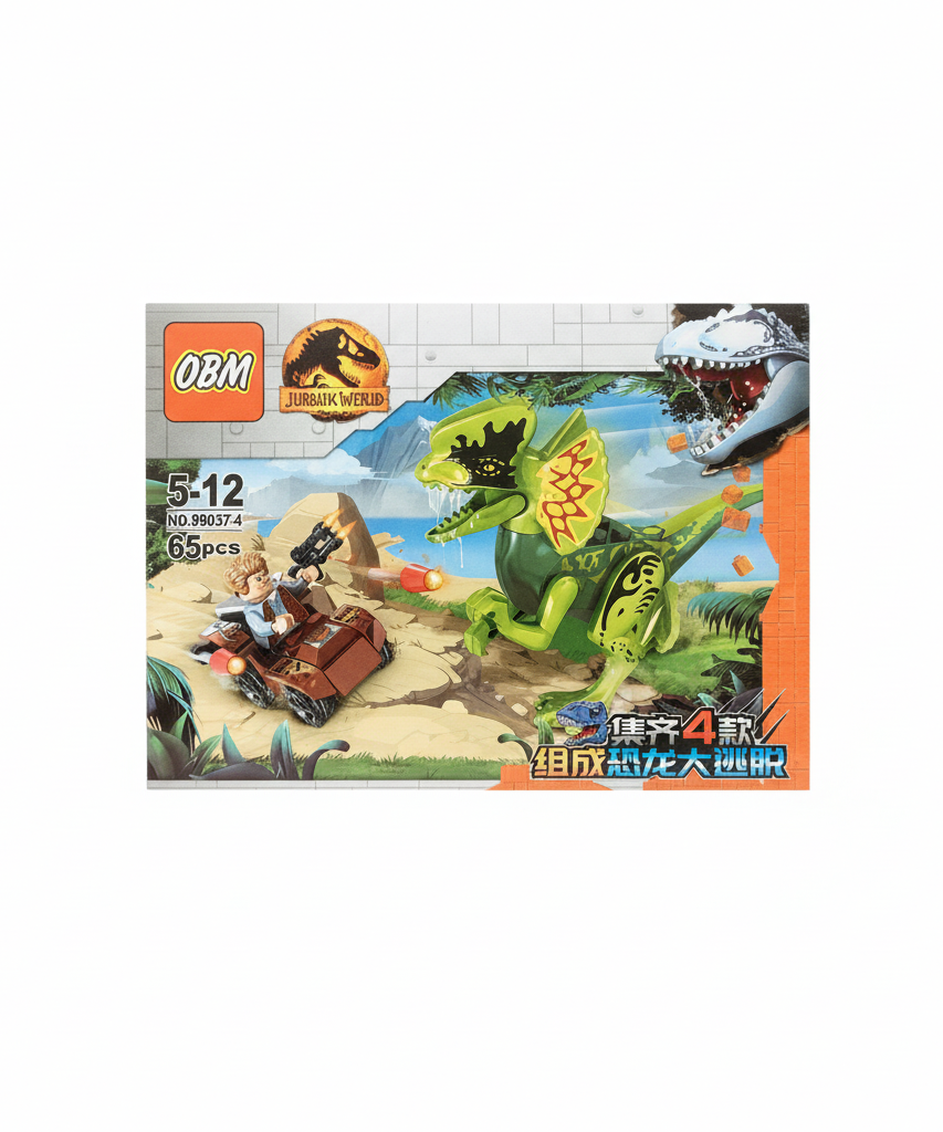OBM Jurassic Werid Dinosaur Escape Building Blocks Set No. 99037-4