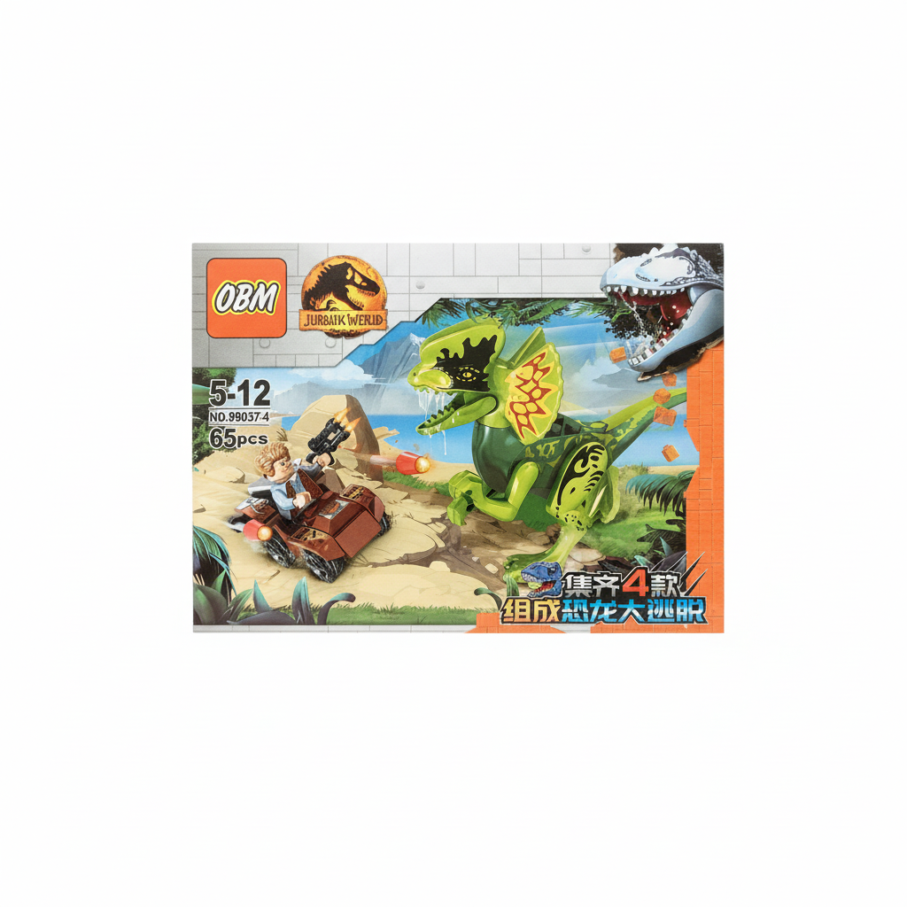 OBM Jurassic Werid Dinosaur Escape Building Blocks Set No. 99037-4