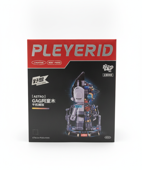 PLEYERID Creative Astro Boy GAG Semi-Mechanical Version Building Block Set M38-P8010