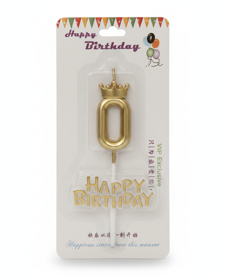 Happy Birthday Gold Crown Number 0 Candle & Topper Set