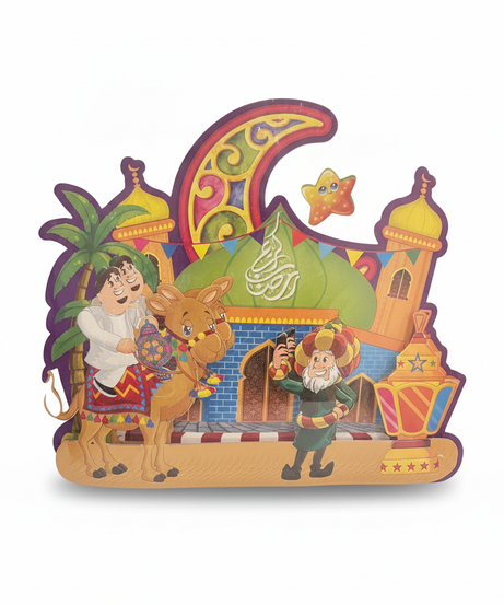 Ramadan 3D Cartoon Display