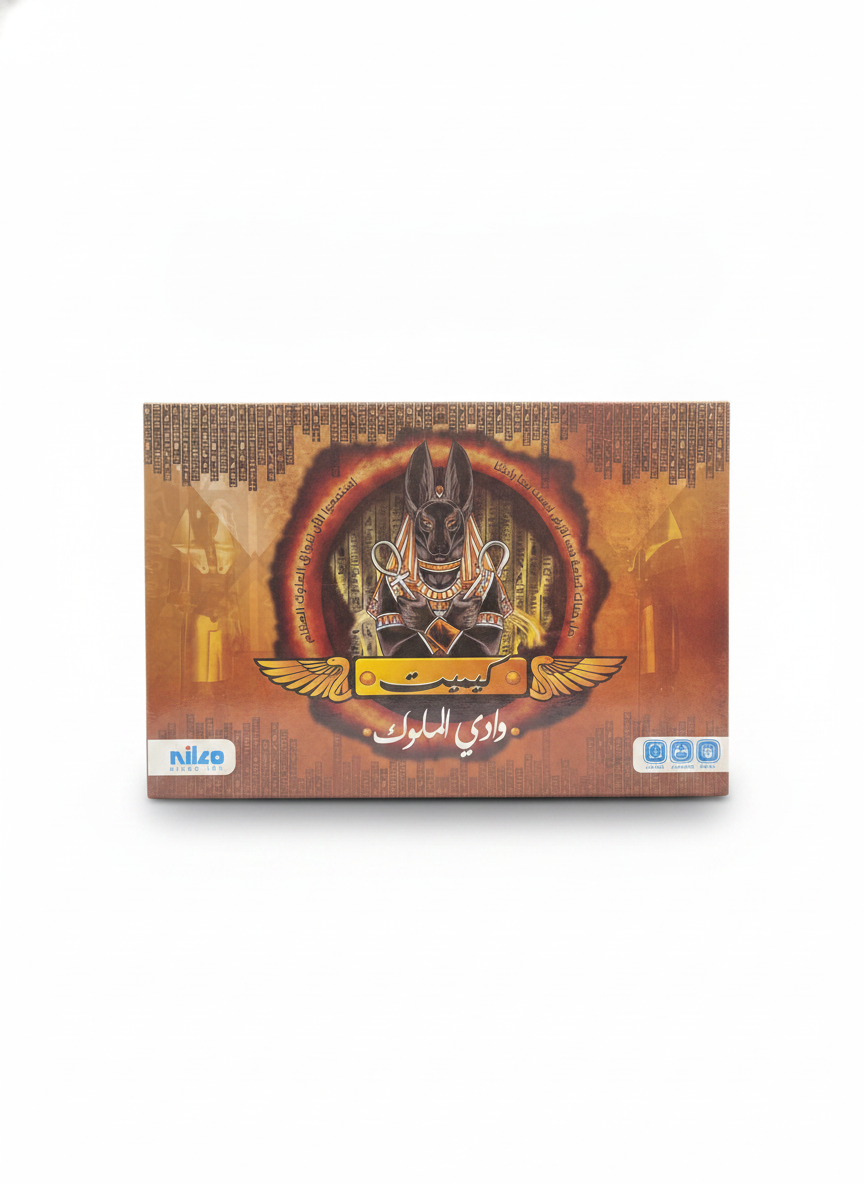 Kemet: Valley of the Kings (Nilco)
