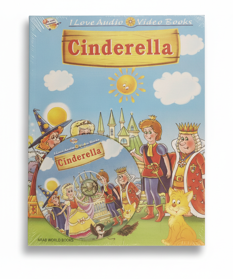 I Love Audio & Video Books: Cinderella