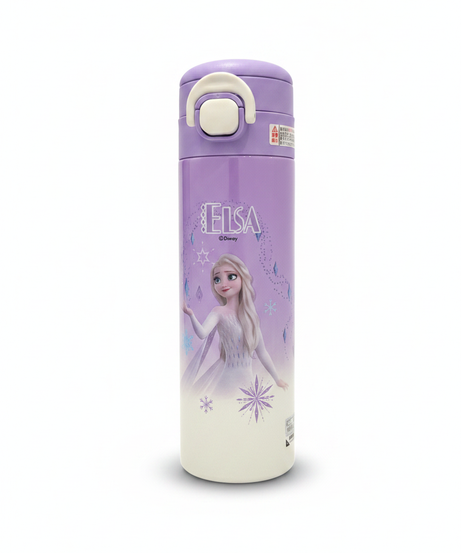 Disney Frozen Elsa Insulated Water Bottle with Carrying Pouch