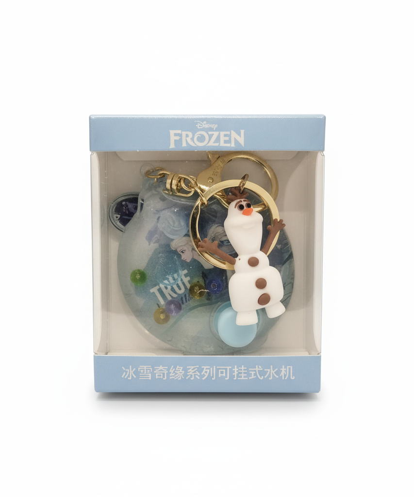 Disney Frozen Olaf & Elsa Liquid Shaker Keychain