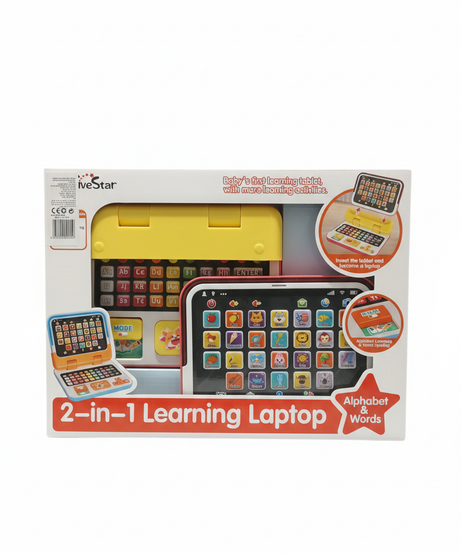 fiveStar 2-in-1 Learning Laptop - Alphabet & Words