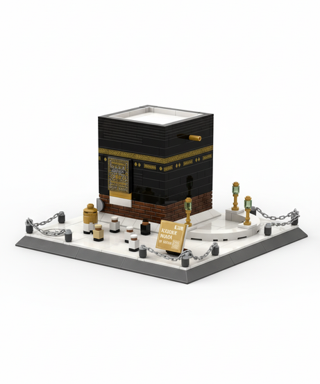 Mosque Kaaba The Worlds Great Archiecture