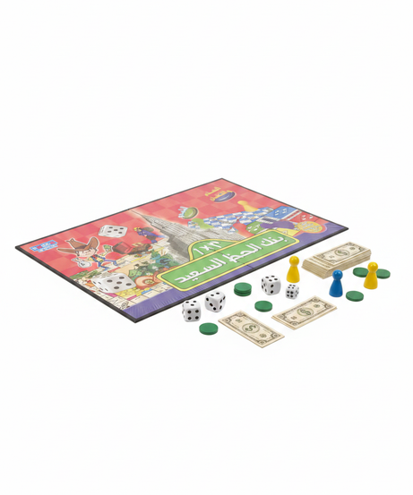 Happy Bank Al Hazz 1*3 Board Game