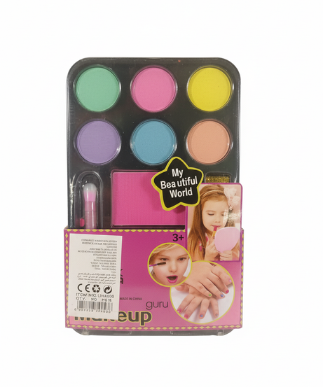 My Beautiful World Make Up Guru Mini Suitcase