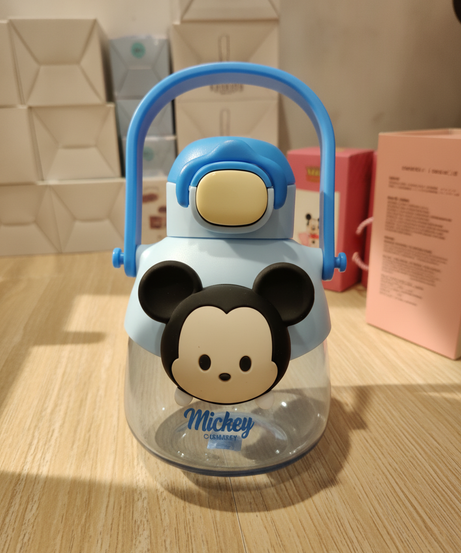 Disney Mickey Mouse Portable Water Bottle